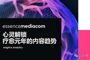 江南app官方网站登录入口下载截图0