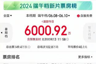 开云足球app官方下载安装